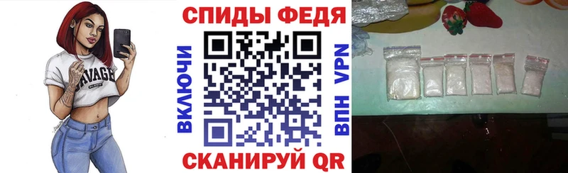 АМФЕТАМИН Premium  сколько стоит  Туймазы 