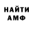 МЕТАДОН мёд Hudozhnik66