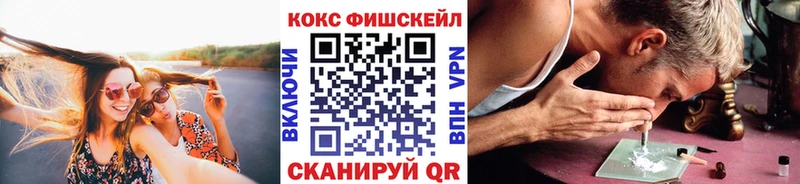 Cocaine 99% Туймазы