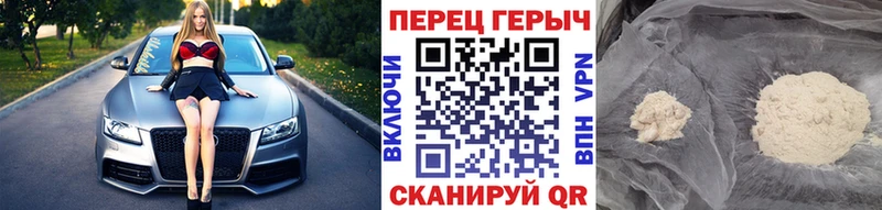 закладка  Туймазы  Героин афганец 