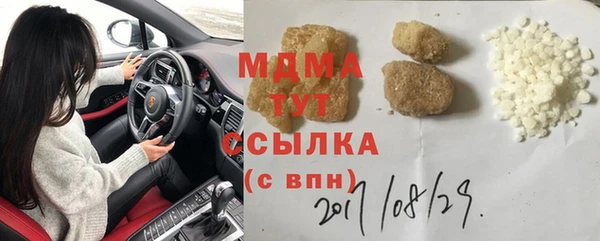 прущая мука Дмитриев
