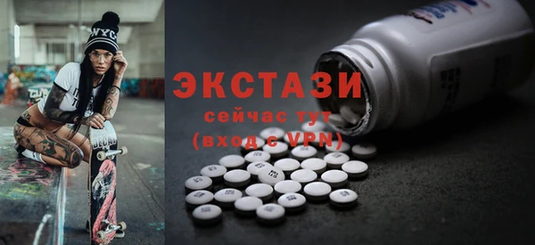 дмт Дмитровск