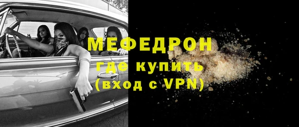 прущая мука Дмитриев