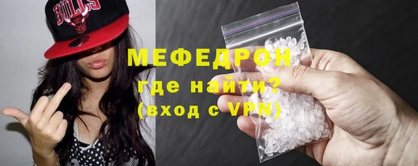 гидропоника Дмитров