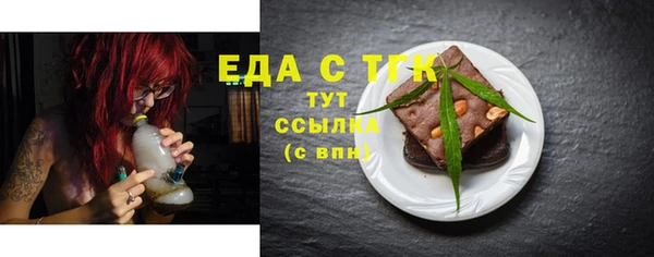 прущая мука Дмитриев