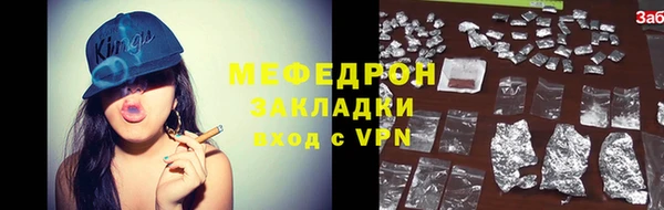 дмт Дмитровск