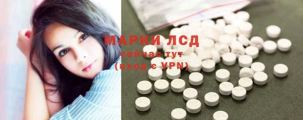 дмт Дмитровск