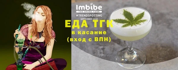 гидропоника Дмитров
