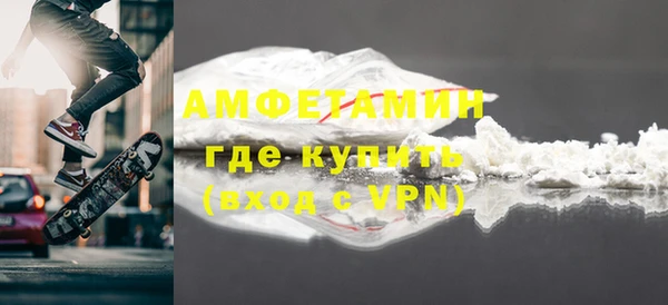 дмт Дмитровск