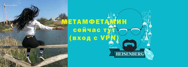 дмт Дмитровск