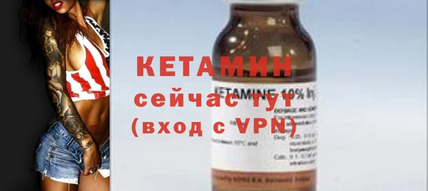 дмт Дмитровск