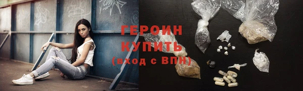 прущая мука Дмитриев