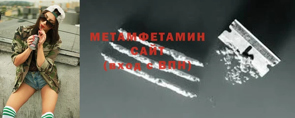 дмт Дмитровск