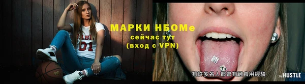 гидропоника Дмитров