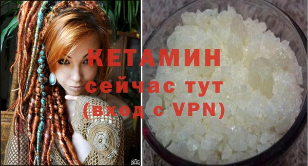 прущая мука Дмитриев