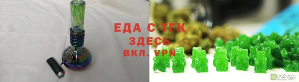 гидропоника Дмитров