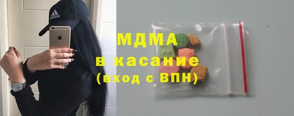 a pvp Елизово