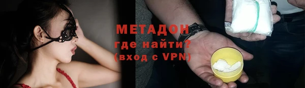 прущая мука Дмитриев