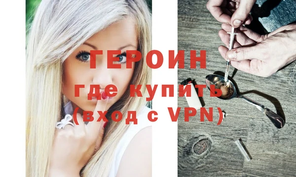 гидропоника Дмитров