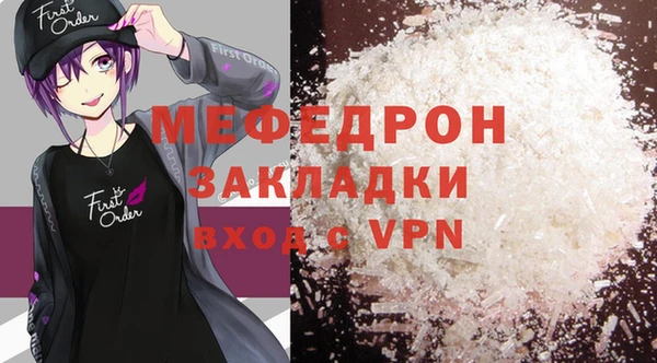 гидропоника Дмитров