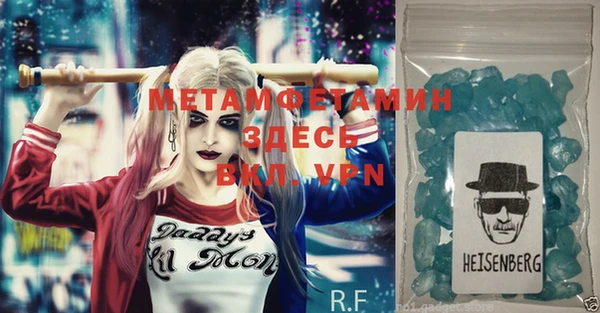 прущая мука Дмитриев