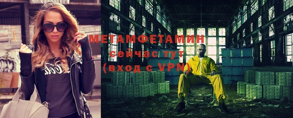 дмт Дмитровск