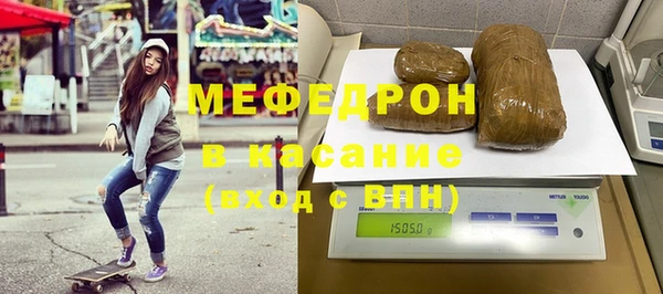 дмт Дмитровск