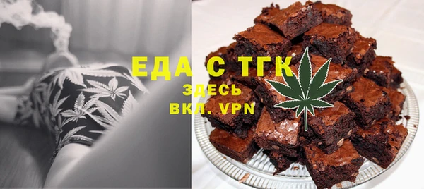 гидропоника Дмитров