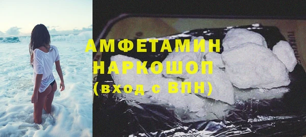 прущая мука Дмитриев
