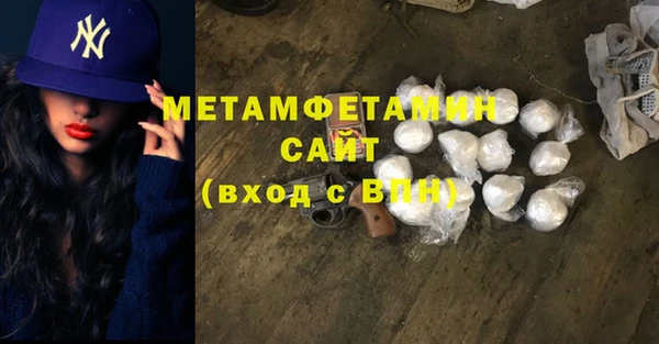 гидропоника Дмитров