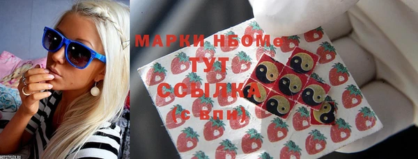 гидропоника Дмитров