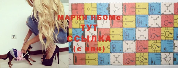 прущая мука Дмитриев
