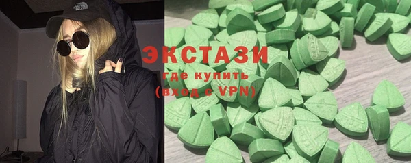 гидропоника Дмитров