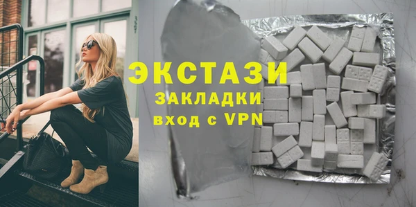 дмт Дмитровск