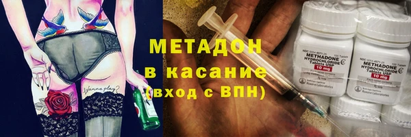 гидропоника Дмитров