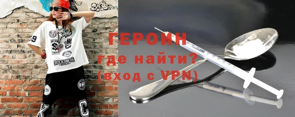 гидропоника Дмитров