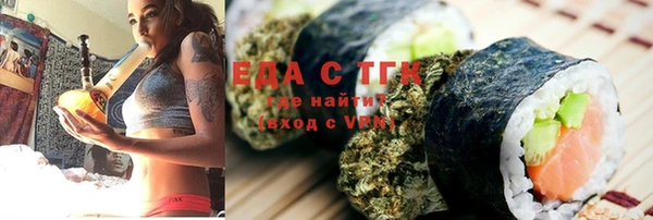 гидропоника Дмитров