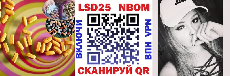 маркетплейс формула  где купить наркоту  Туймазы  Лсд 25 экстази ecstasy 