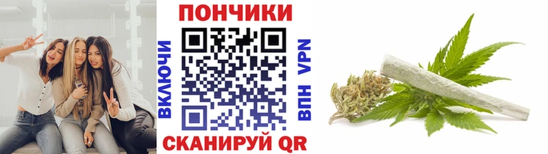Конопля ГИДРОПОН хочу Туймазы